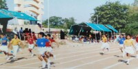 Arunoday Public Ajmer Rajasthan School