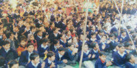 Ajmer Rajasthan Schools