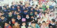 Ajmer Rajasthan Schools