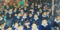 Ajmer Rajasthan Schools