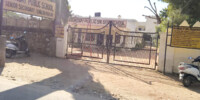 Ajmer Rajasthan Schools