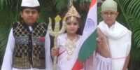 Ajmer Rajasthan Schools